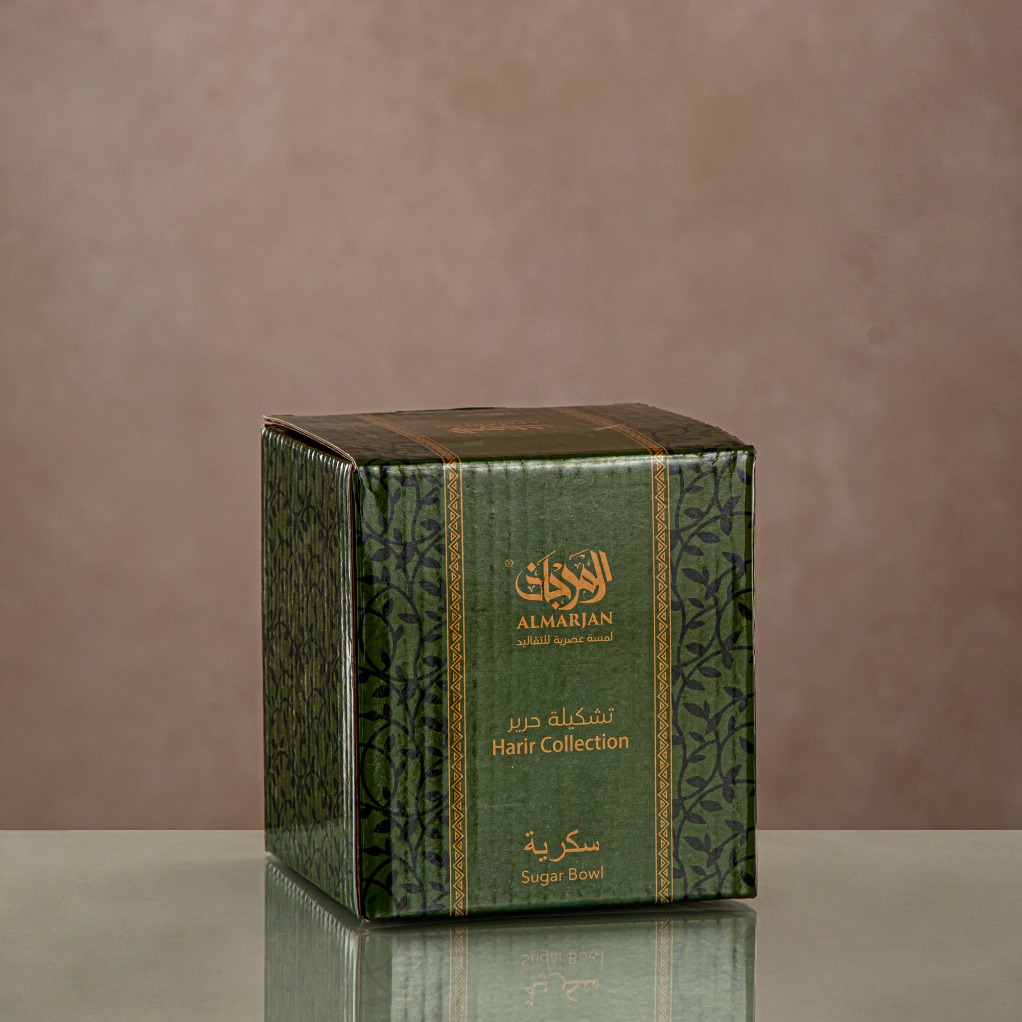 Almarjan Sugar Bowl, Glass, Clear & Golden Pattern (0137T-ZQDL) - Family Gatherings