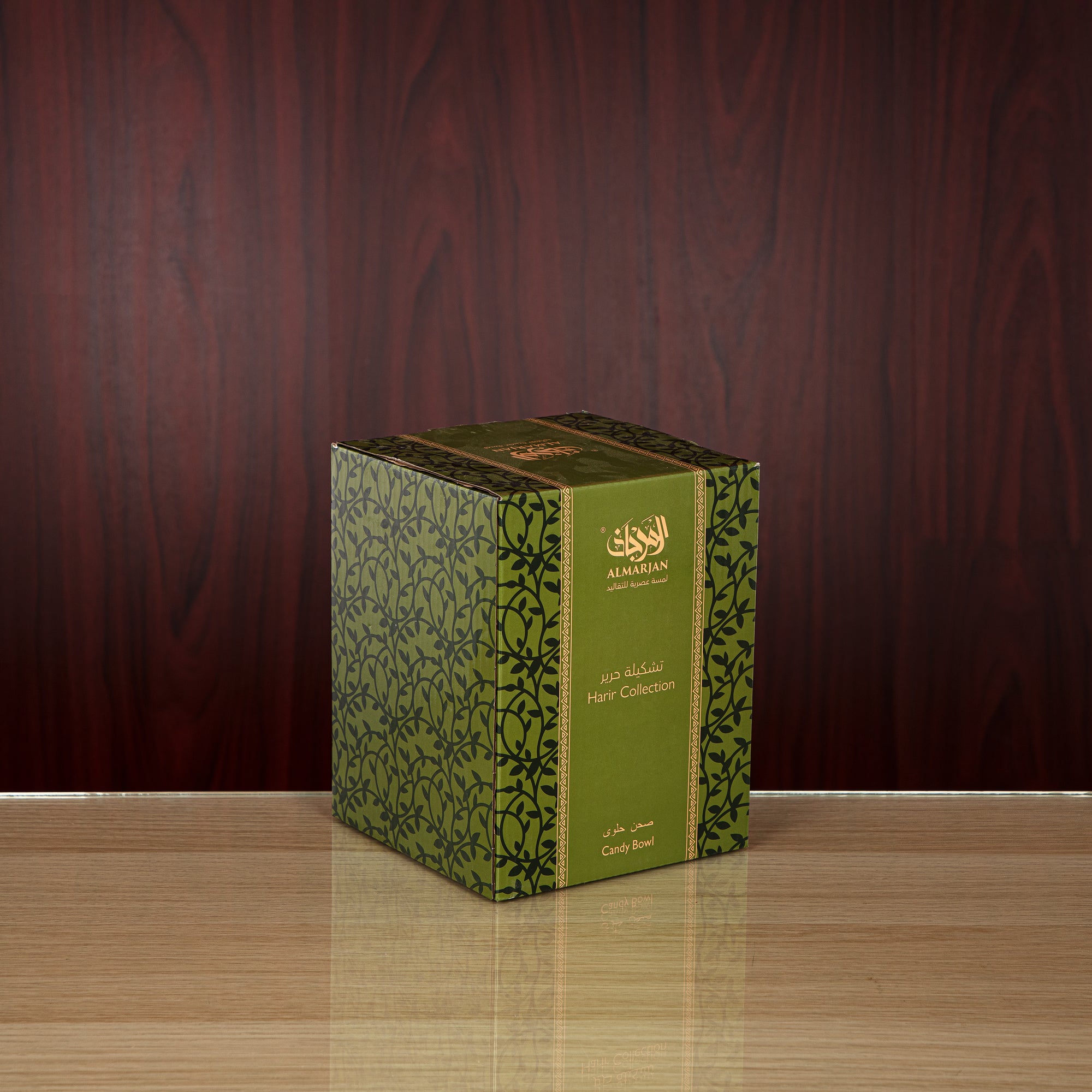 Almarjan 900 ML Glass Candy Bowl - 0194T-SFY