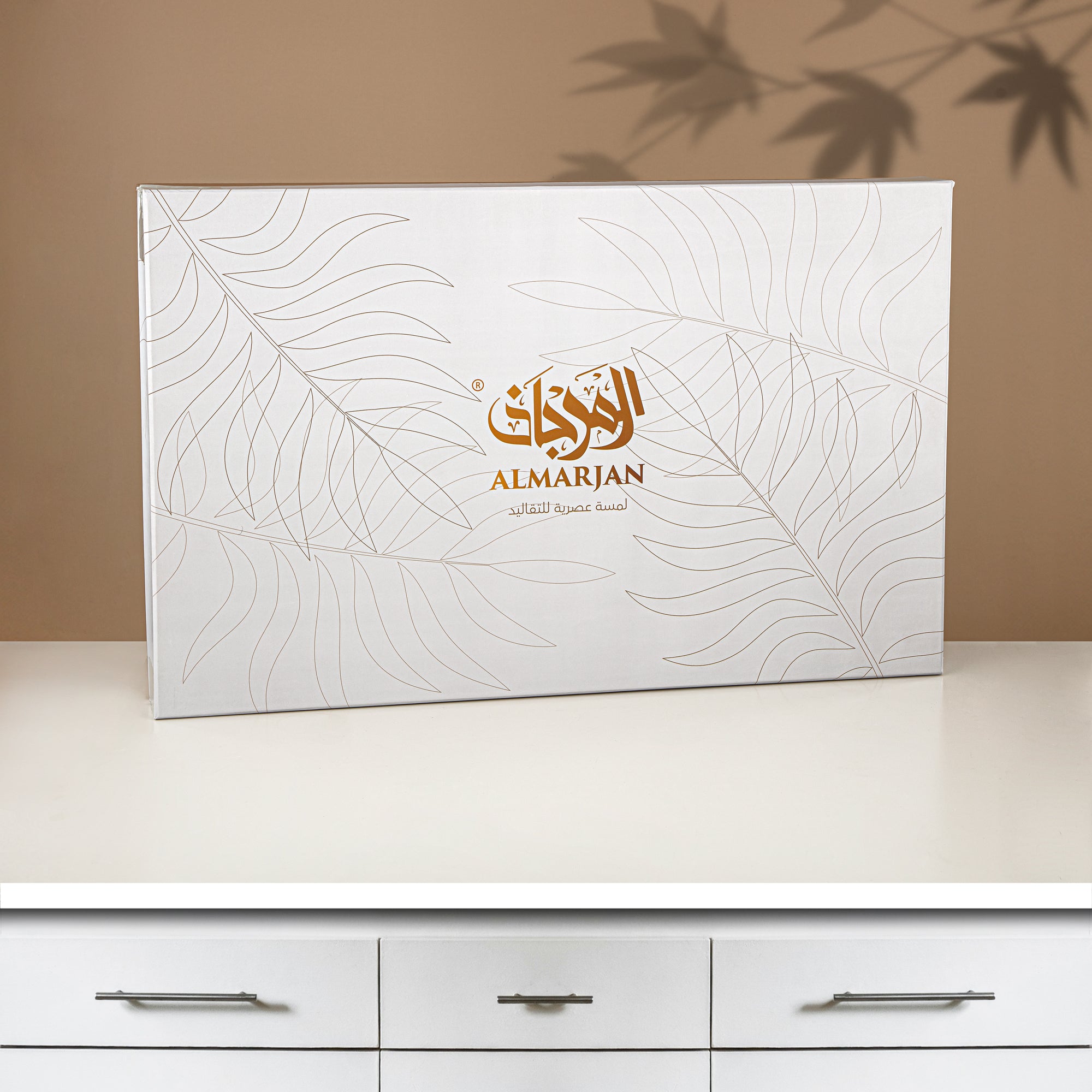 ألمرجان طقم ترامس 24 قطعة، 1 لتر + 1 لتر، مزهر ومطفي فضي (24-JBH-TR-AZ01S) - طقم الشاي والقهوة الكامل