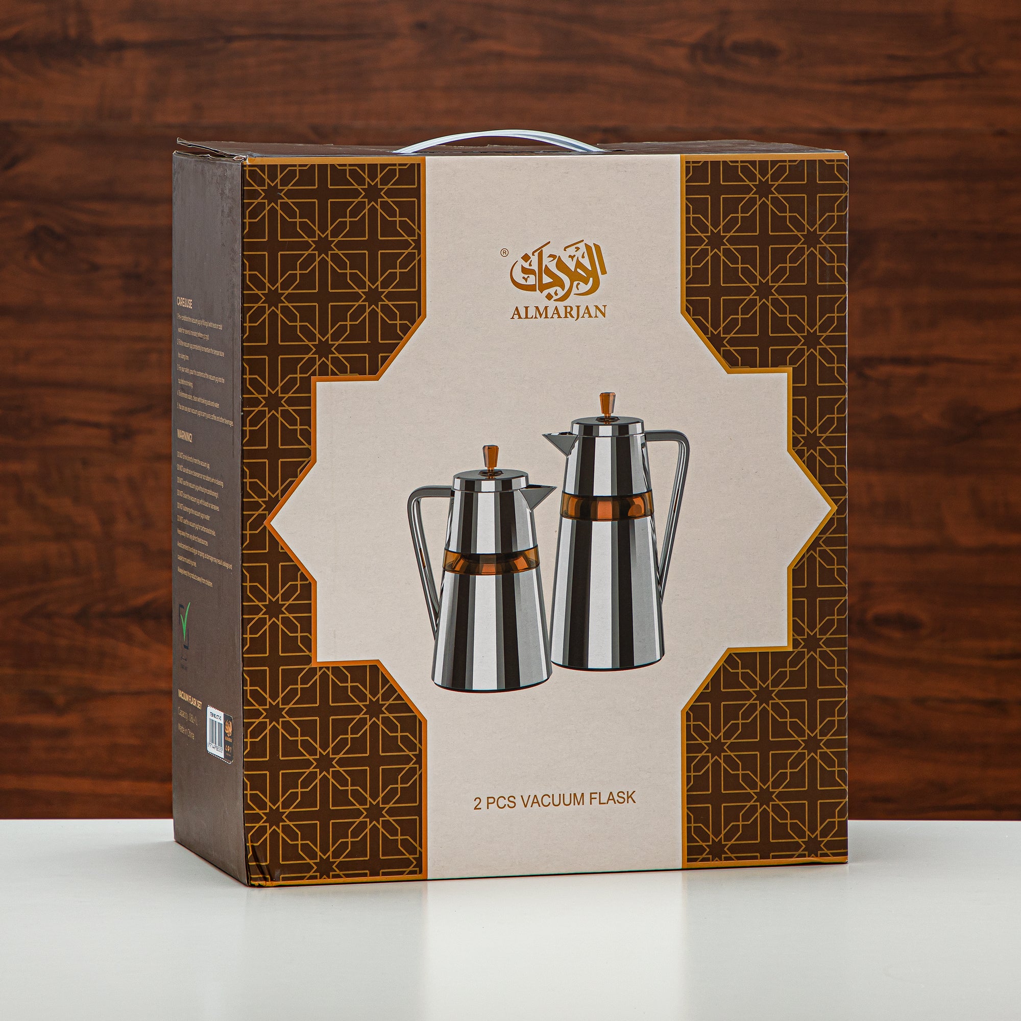 Almarjan 2 Pieces Vacuum Flask Set Ivory & Gold - C77-IG