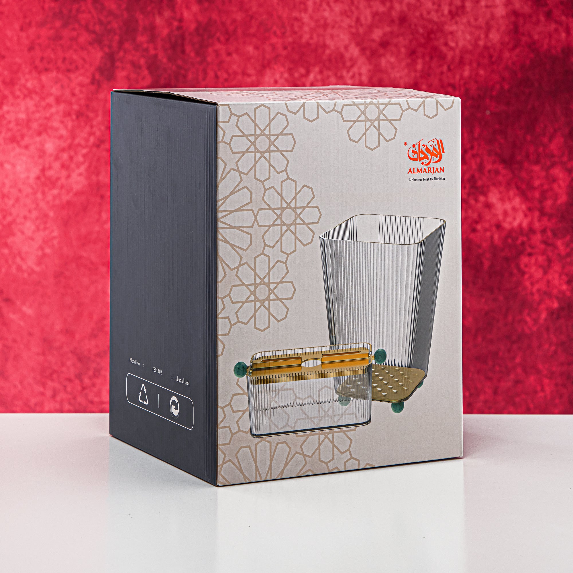 المرجان طقم سلة مهملات وصندوق مناديل أكريليك قطعتين - FB01/02 DG/G