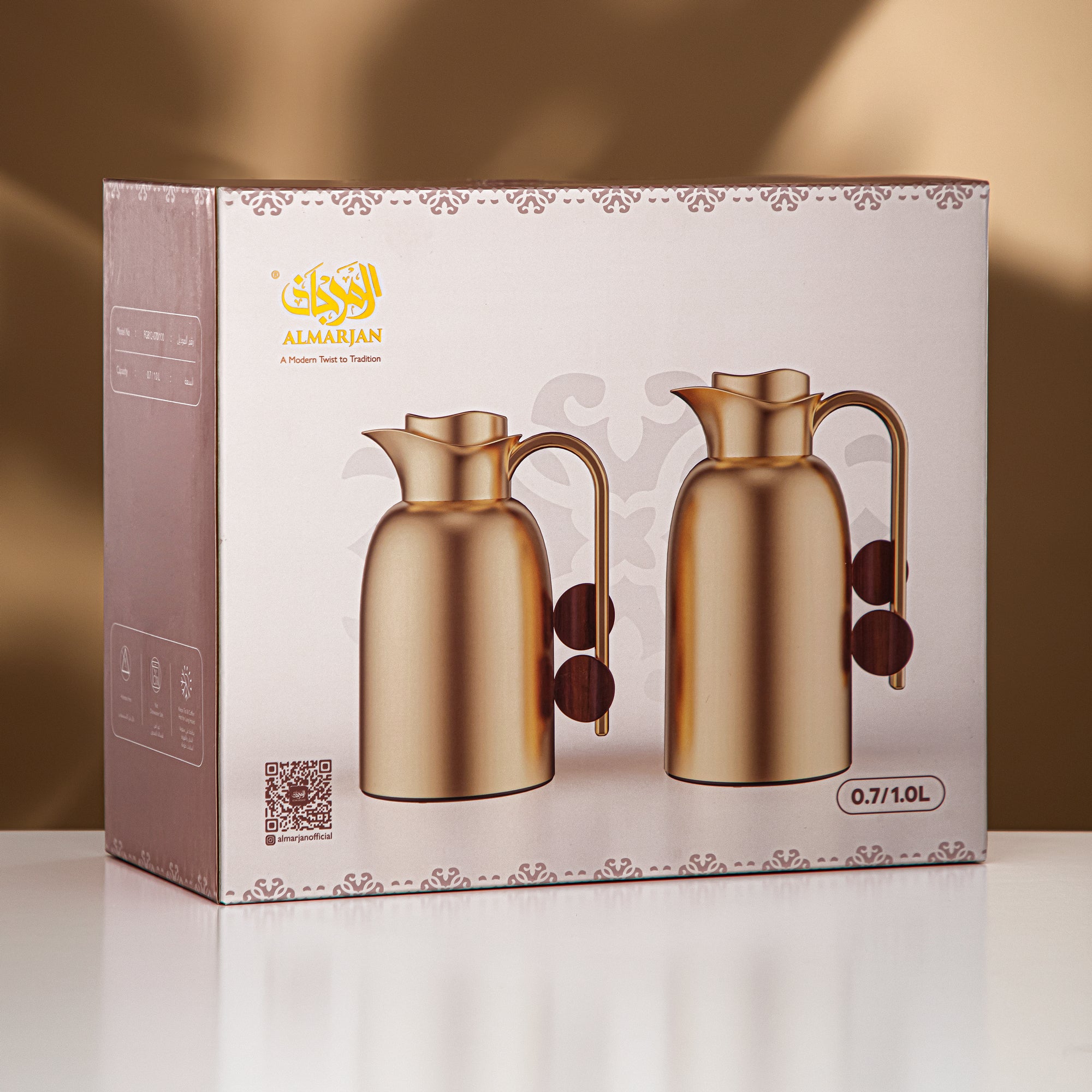 Almarjan Vacuum Flask Set 0.7L + 1L Silver