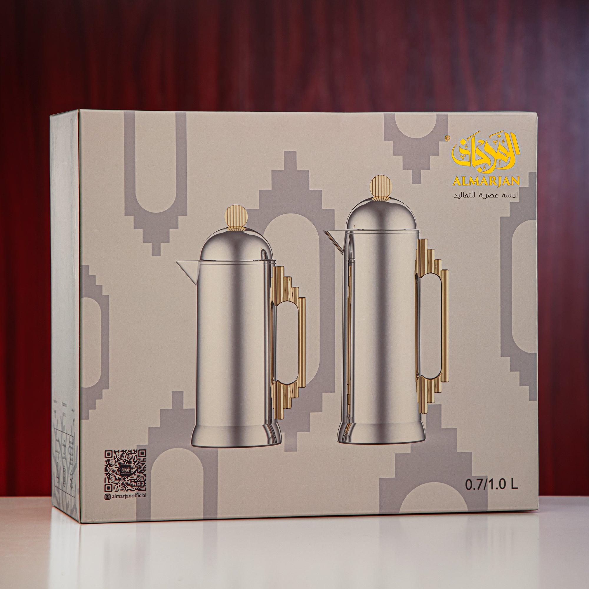 Almarjan Vacuum Flask Set 0.7L & 1L Gun Black & Gold