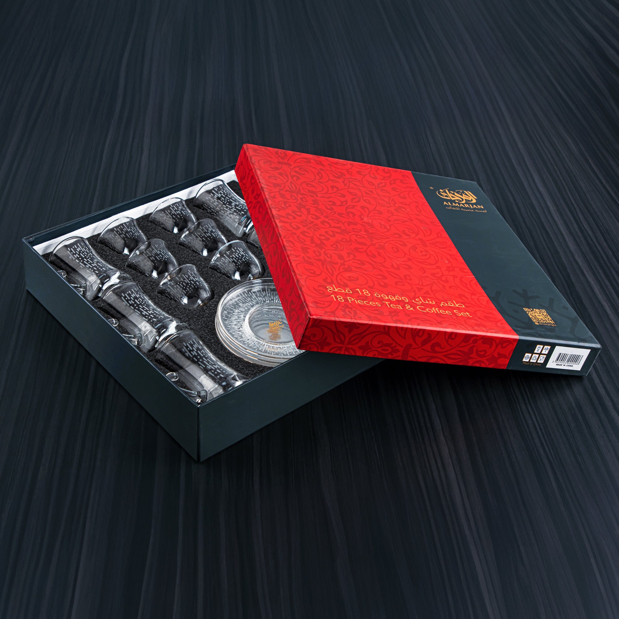 المرجان طقم شاي وقهوة زجاجي 18 قطعة من مجموعة لوفيا بإطار فضي - GLS2630021