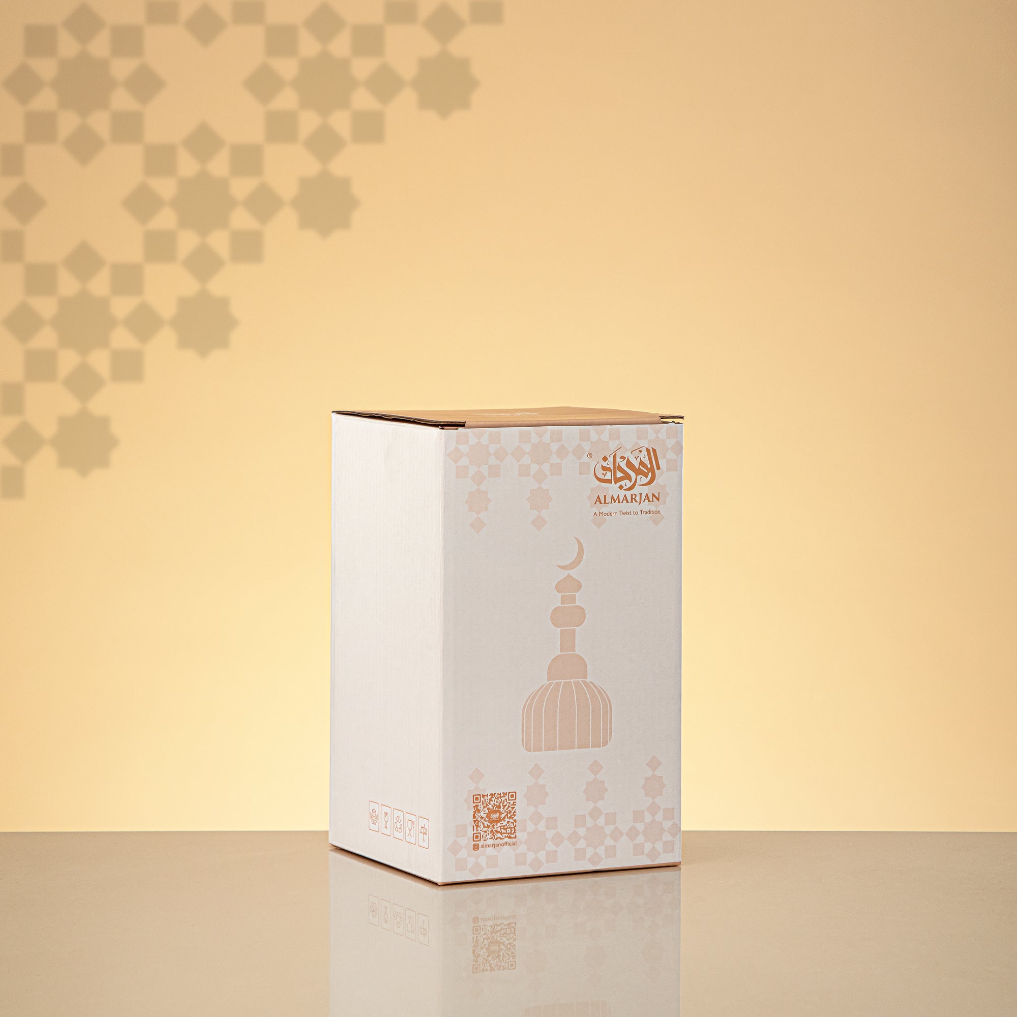 المرجان مئذنة زينة طاولة 17cm × 9cm أبيض مع خطوط فضية وهلال – Noor Al Layali