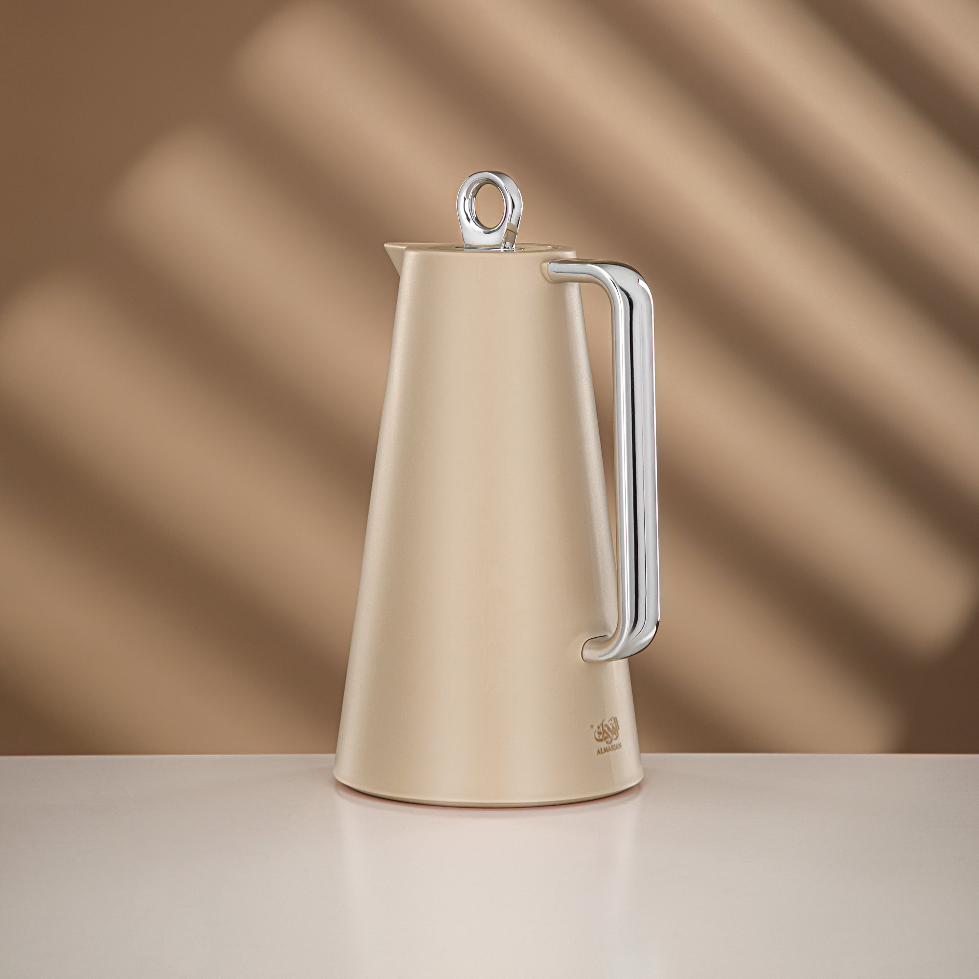 Almarjan Vacuum Flask Set Beige & Silver