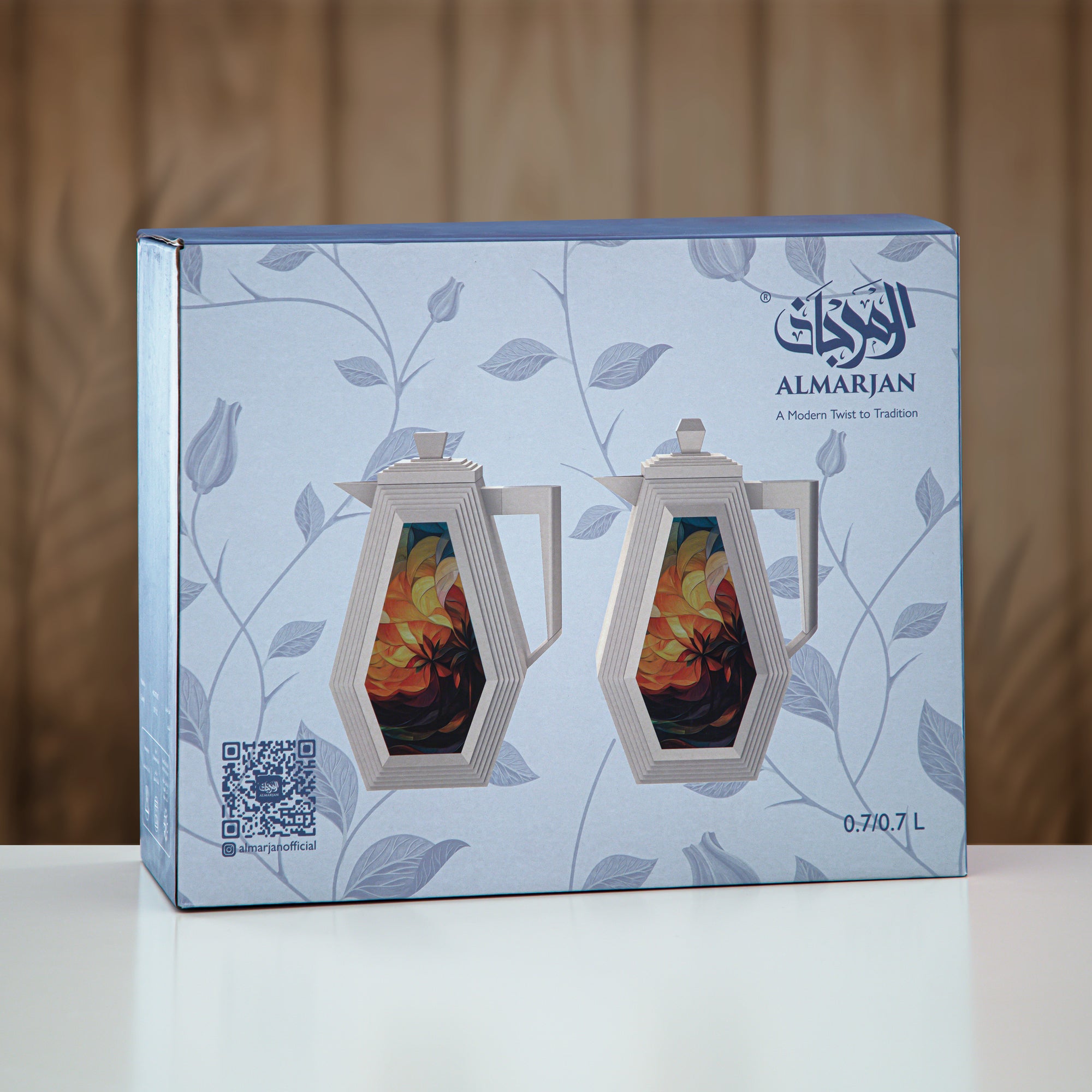 Almarjan Vacuum Flask Set 0.7L + 0.7L Beige & Black