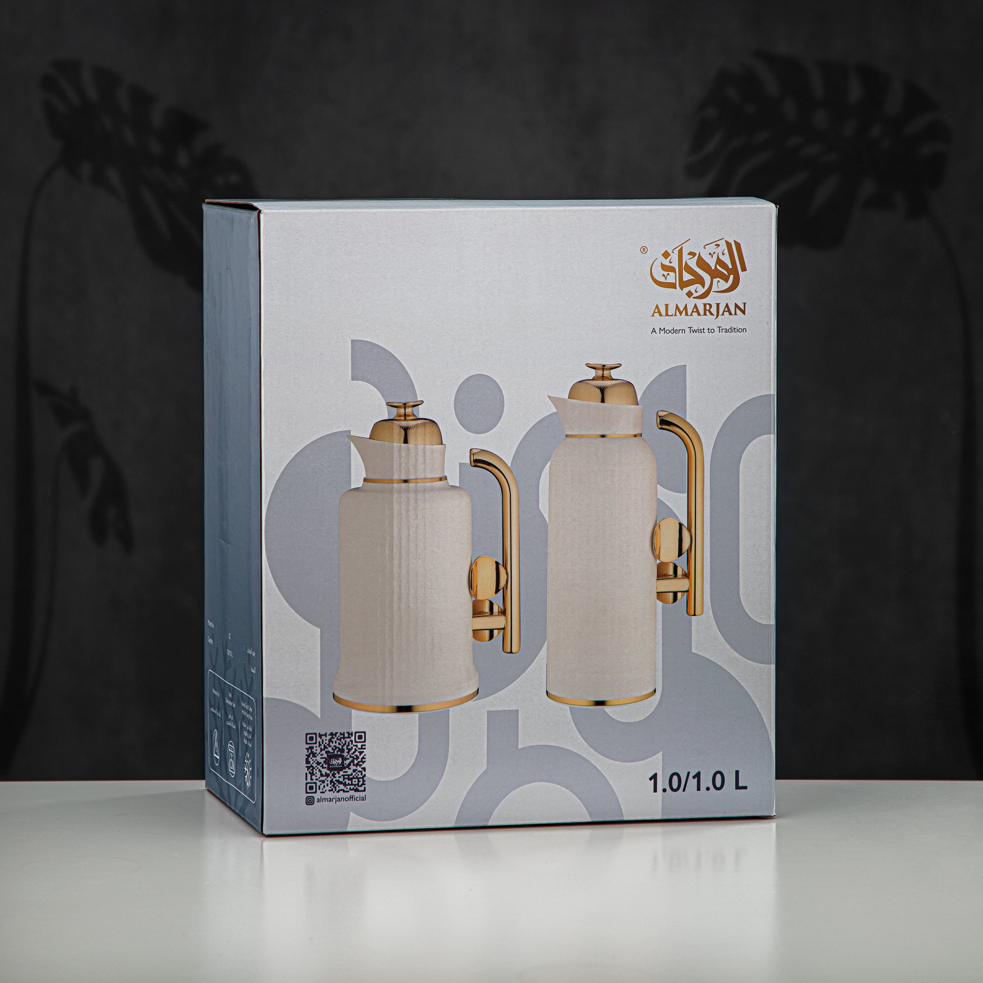 Almarjan Vacuum Flask Set, ABS, Push Button, 1L + 1L, Matt Ivory & Silver (IZ-MIVYS) - Modern Elegance