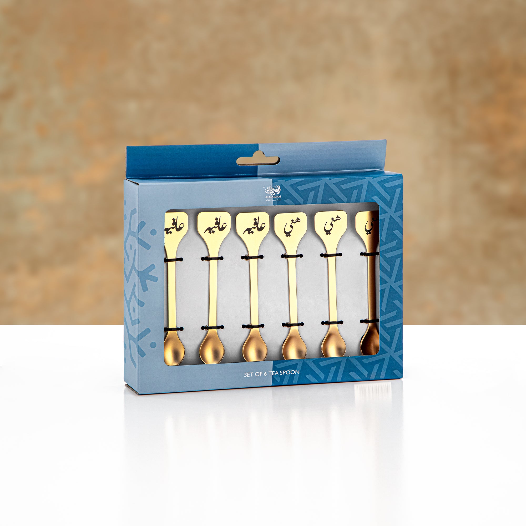 Almarjan Tea Spoon Set 6 Pieces Matt Gold