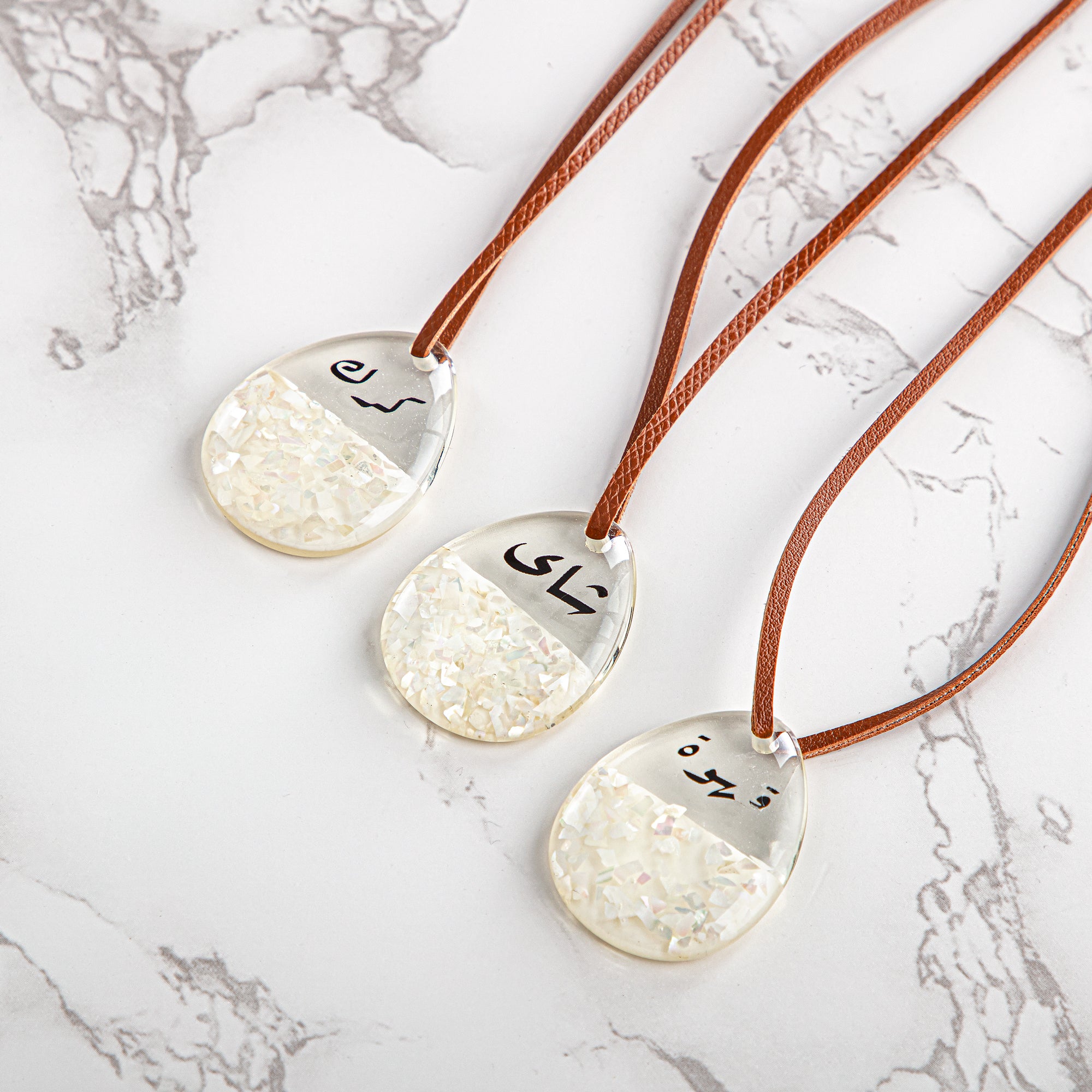 طقم علامات ترمس ألمارجان 3 قطع (TRHG-12-R) - تقديم أنيق