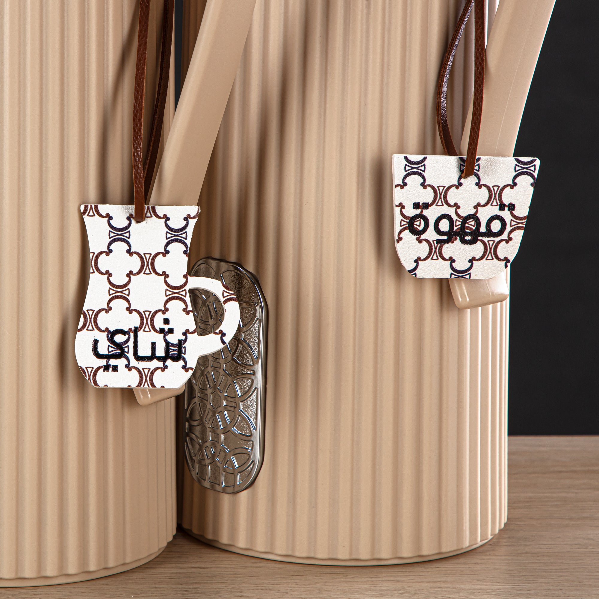 المرجان طقم 2 قطعة من بطاقات الشاي والقهوة ترامس - TRHG-4