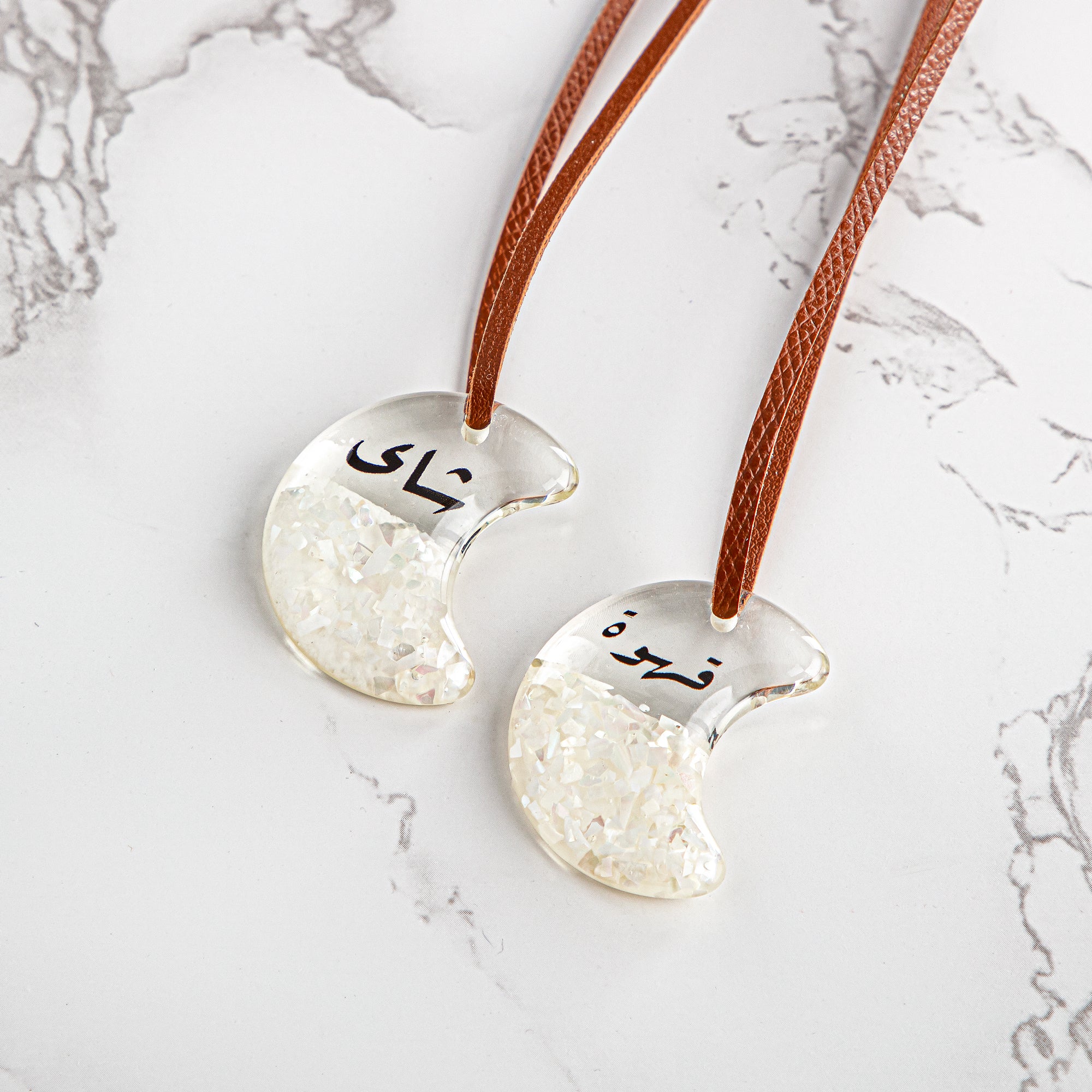 طقم علامات ترمس المارجان 2 قطعة (TRHG-5-R) - تقديم أنيق