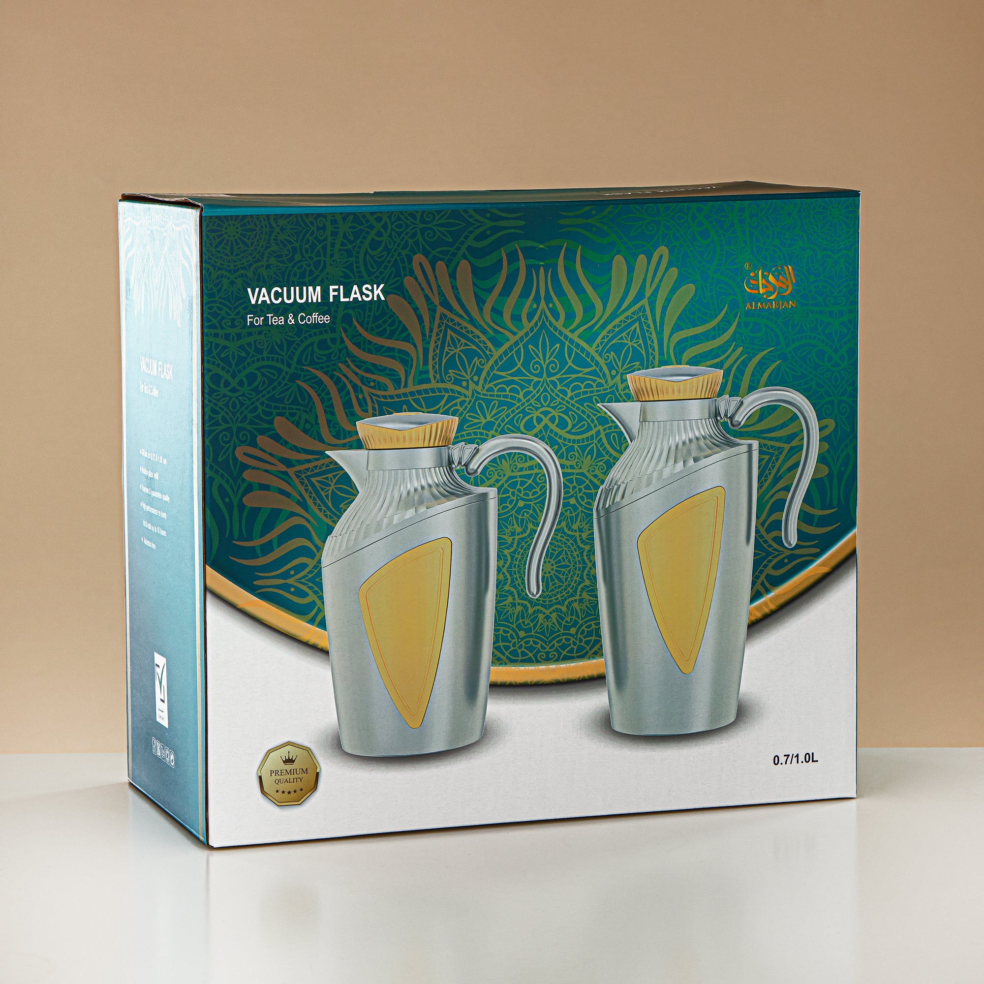 المرجان طقم ترامس قطعتان مطفي أبيض وذهبي - UWP-0700/1000 Q330YZE22