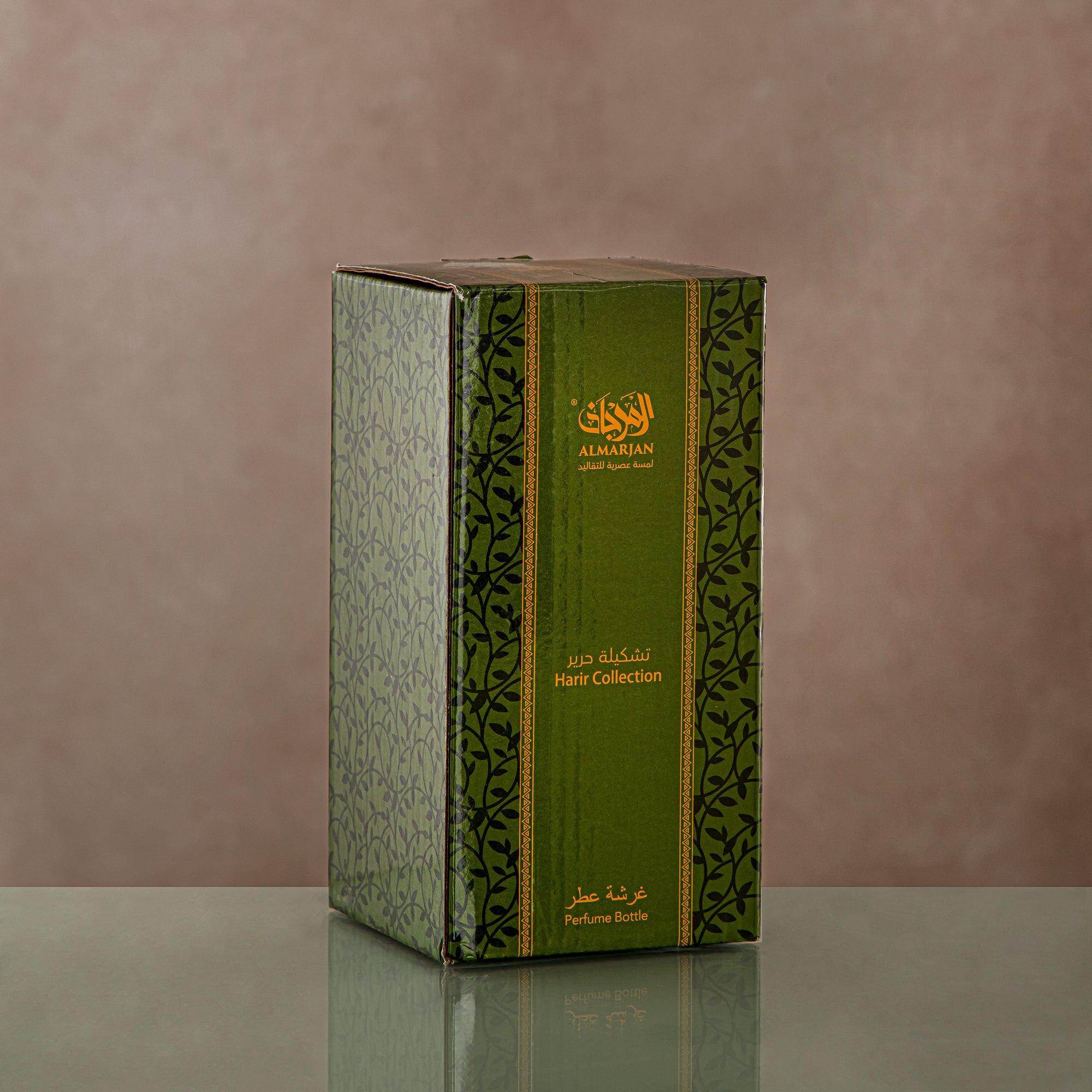 Almarjan Perfume Bottle Clear & Gold 14 tola (0864P-YCS-GLD) Gatherings, special occasions, Ramadan, eid