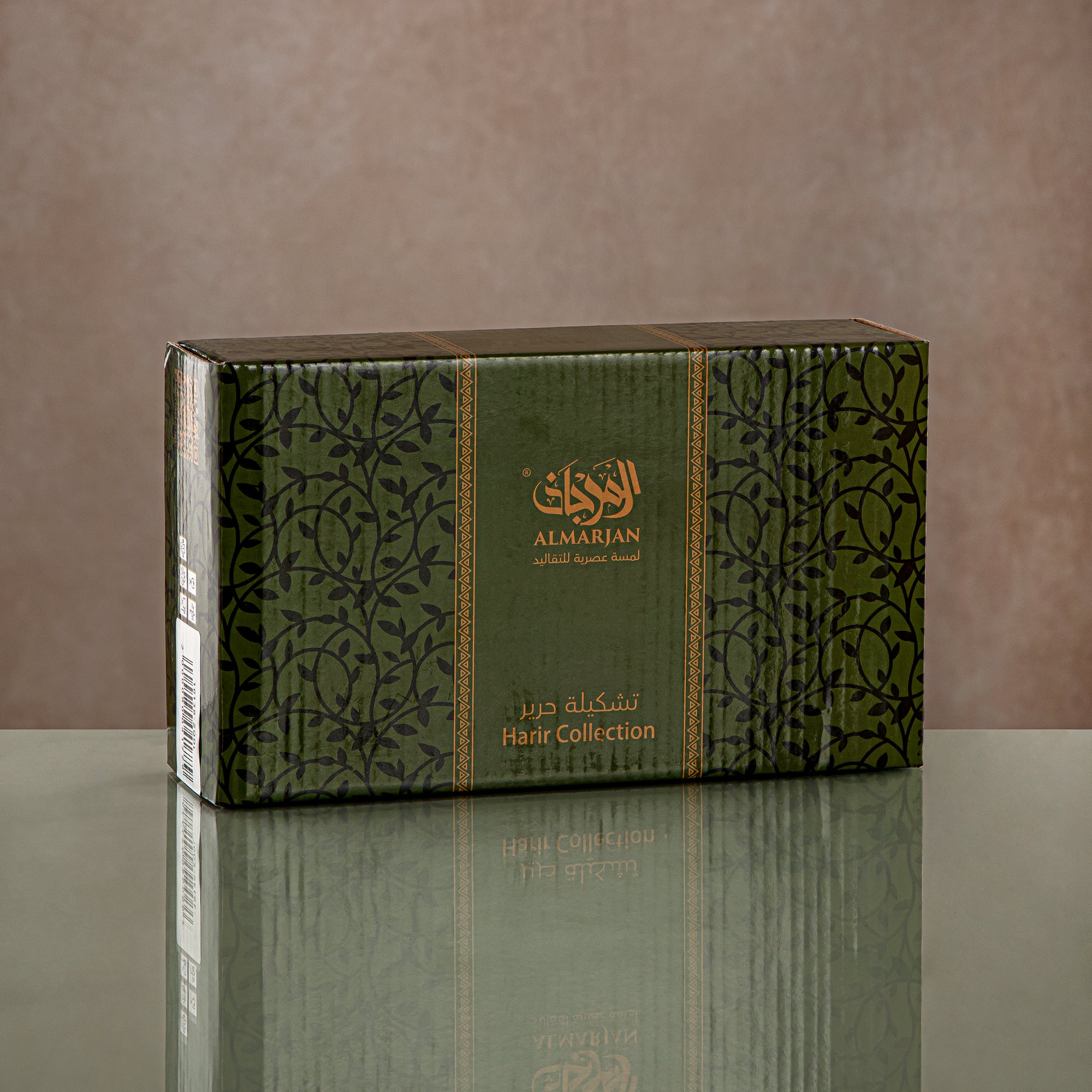 Almarjan Cawa Cup Set Clear & silver 6 pieces (1013B-YCS-SIL) Gatherings, special occasions, Ramadan, eid