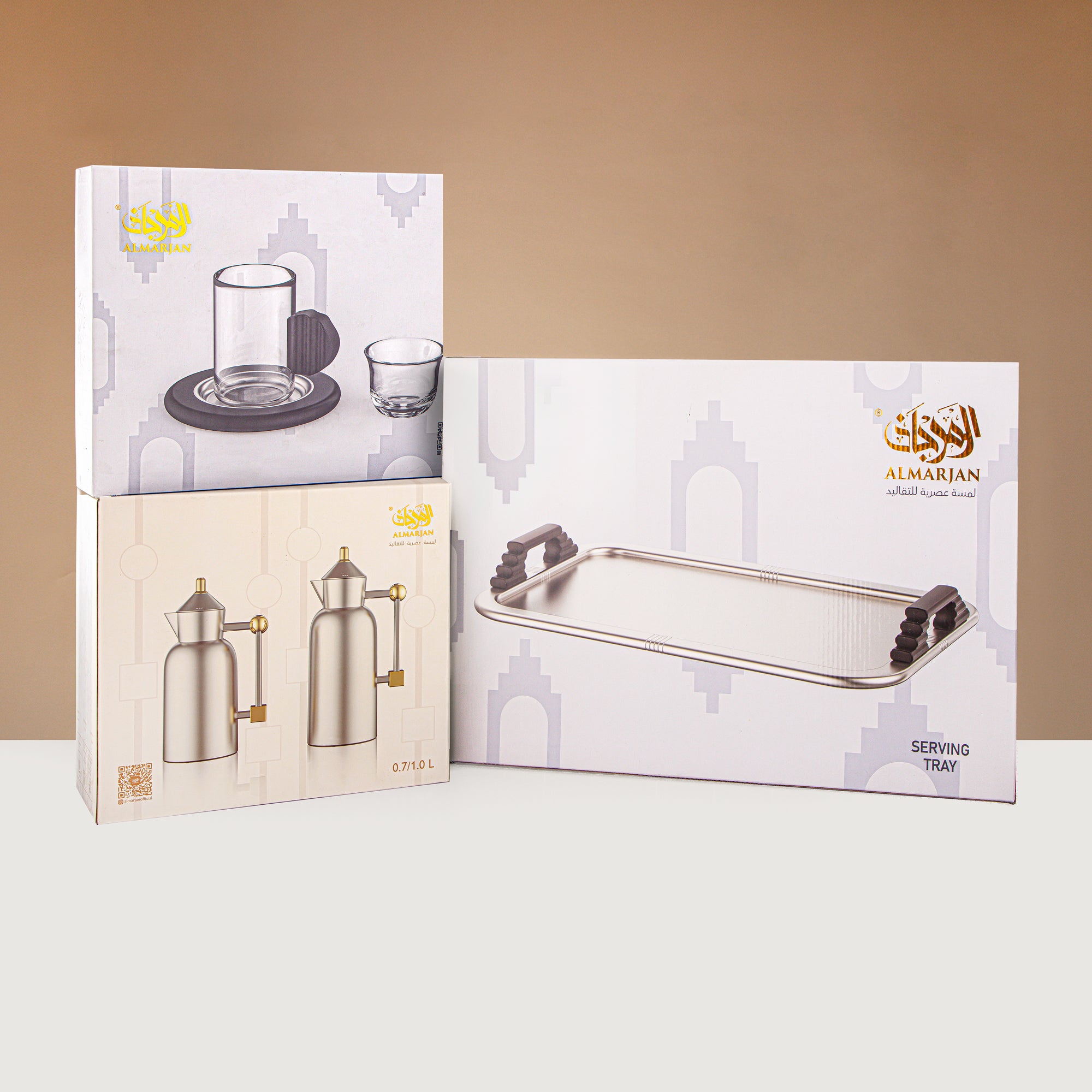 Almarjan 21 Pieces Serving Ensemble, Gun Black & Gold