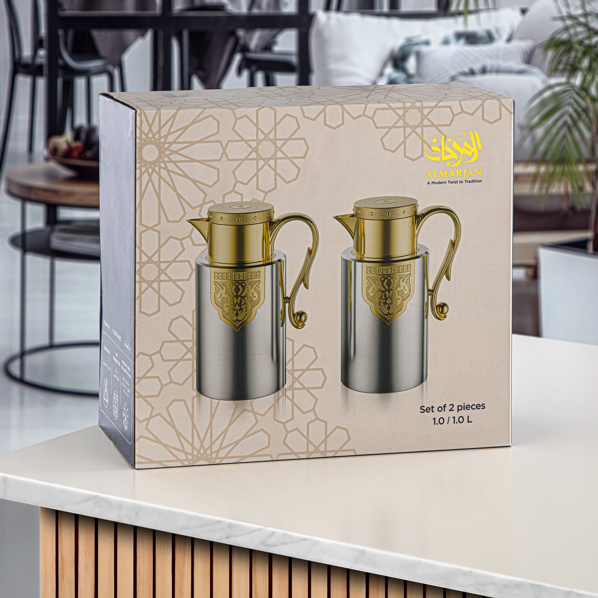 Almarjan 2 Pieces Vacuum Flask Set Green Marble & Gold - FG207 AB-100 SGMR/C