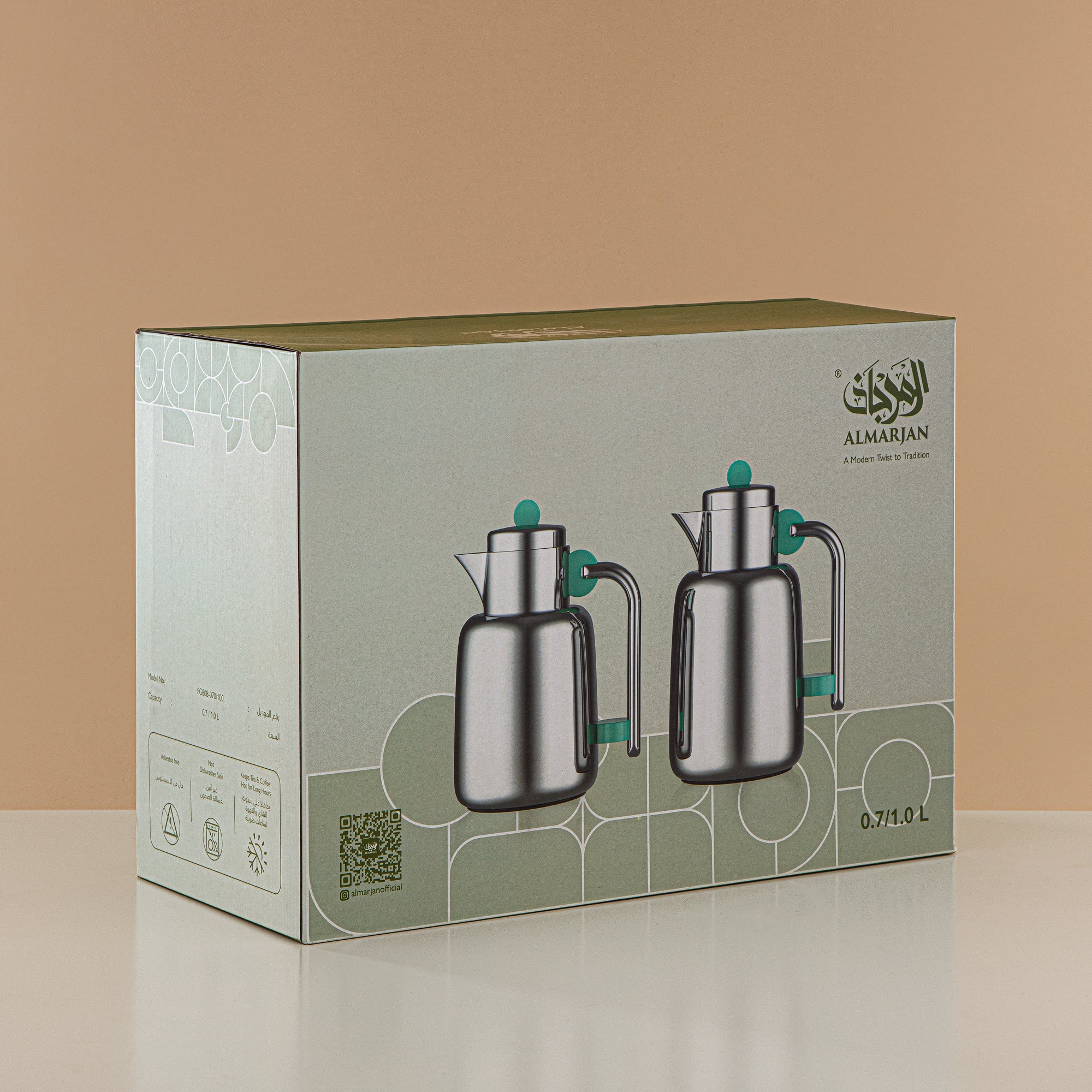 Almarjan Vacuum Flask Set - 0.7L + 1L, Ivory & Silver (FG808-070/100 IV/C) - For Serving Tea & Coffee