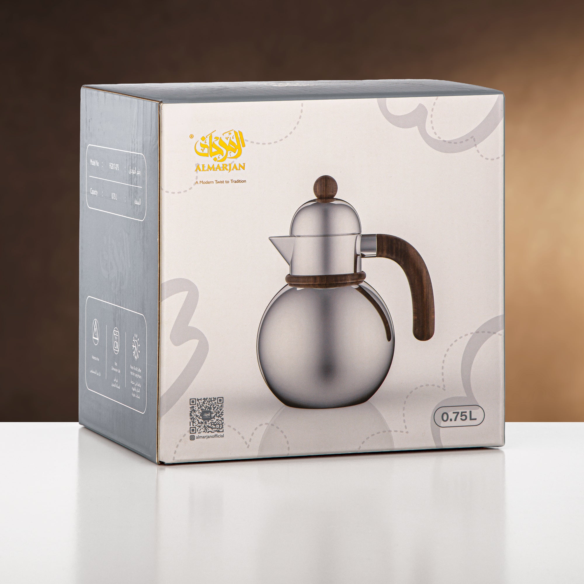 Almarjan Silver & Gold Single Vacuum Flask 0.75L