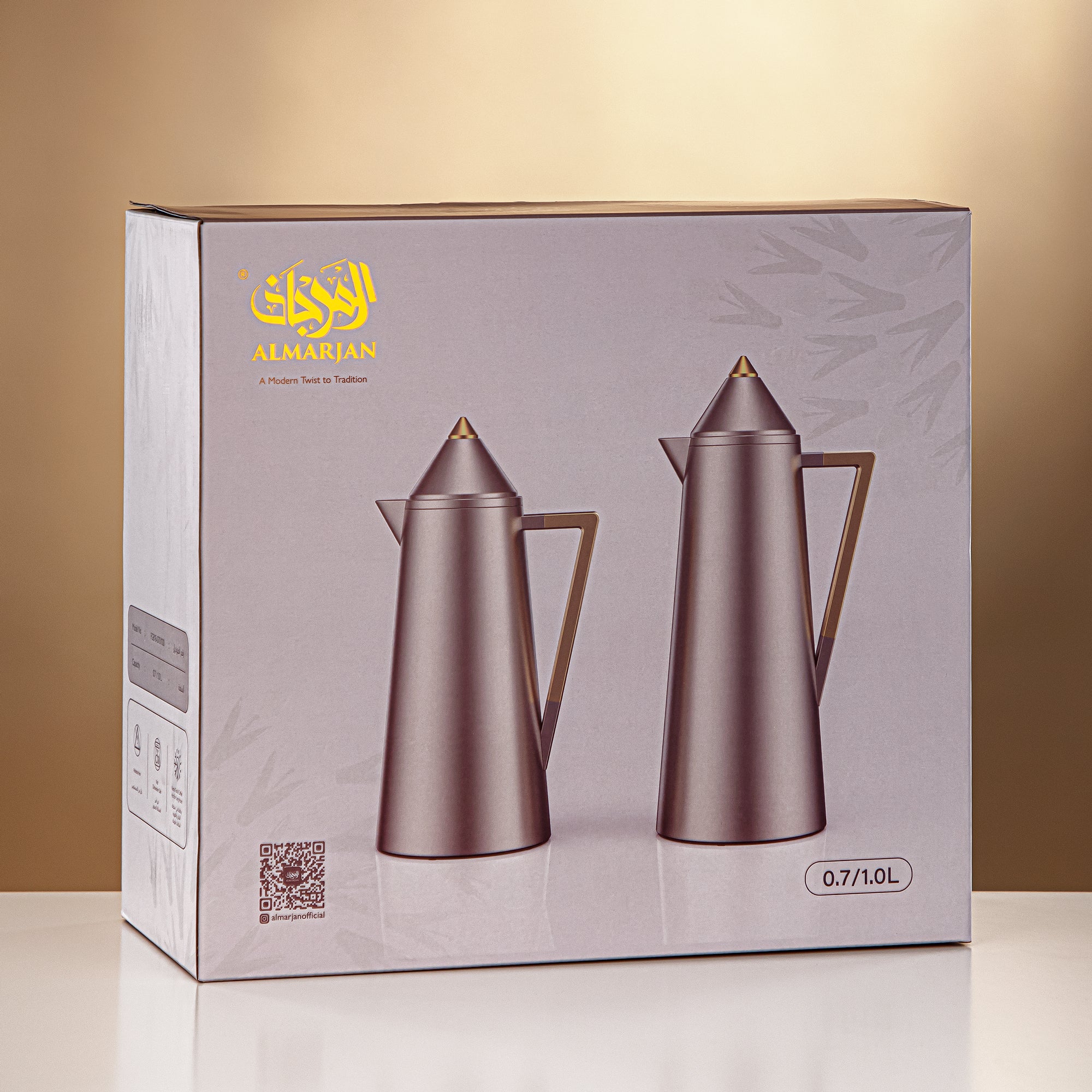 Almarjan Vacuum flask 0.7L + 1.0L Matt nickle & matt gold (FG818-070/100 MNI/MG)