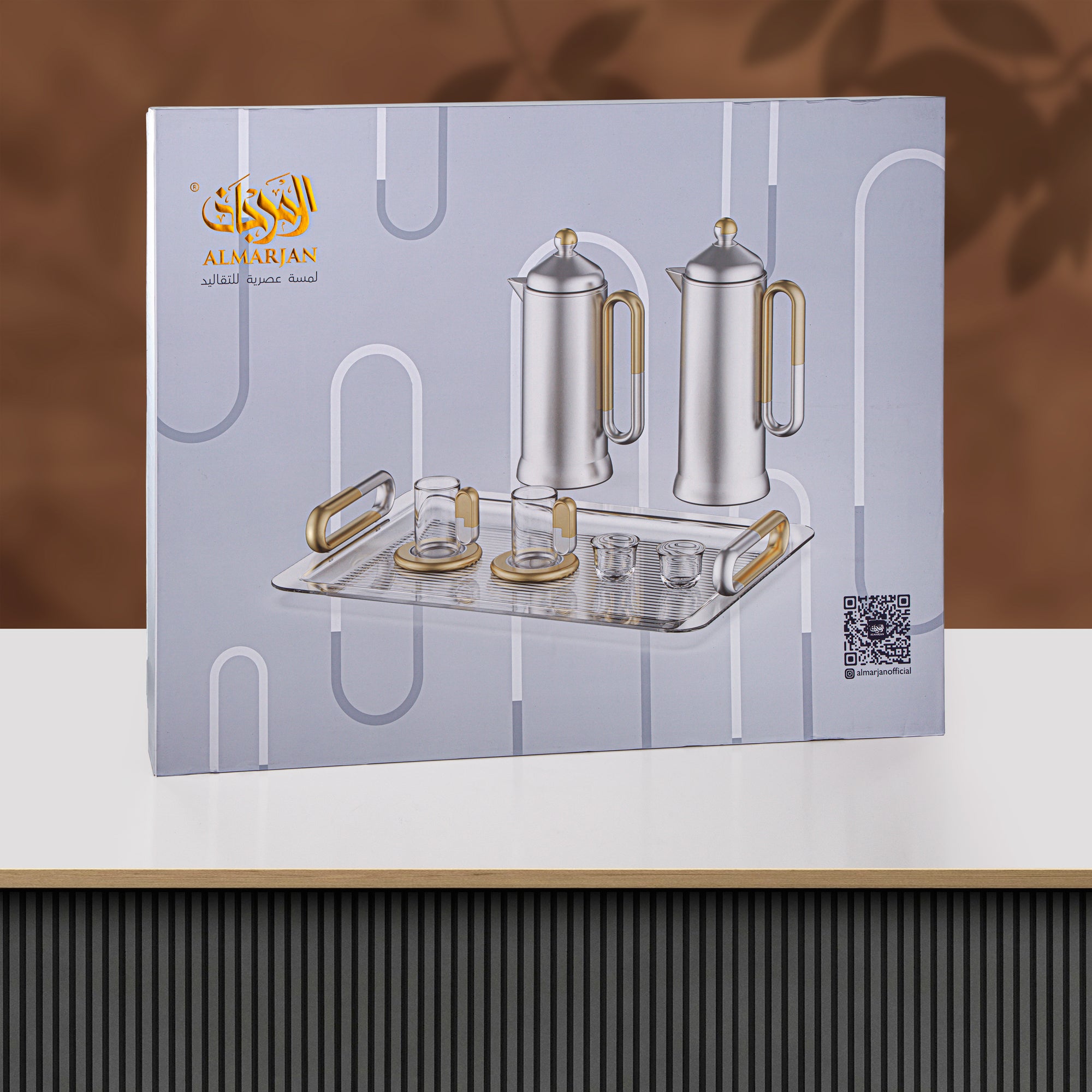 طقم تقديم شاي وقهوة المرجان 21 قطعة، فضي وخشب داكن