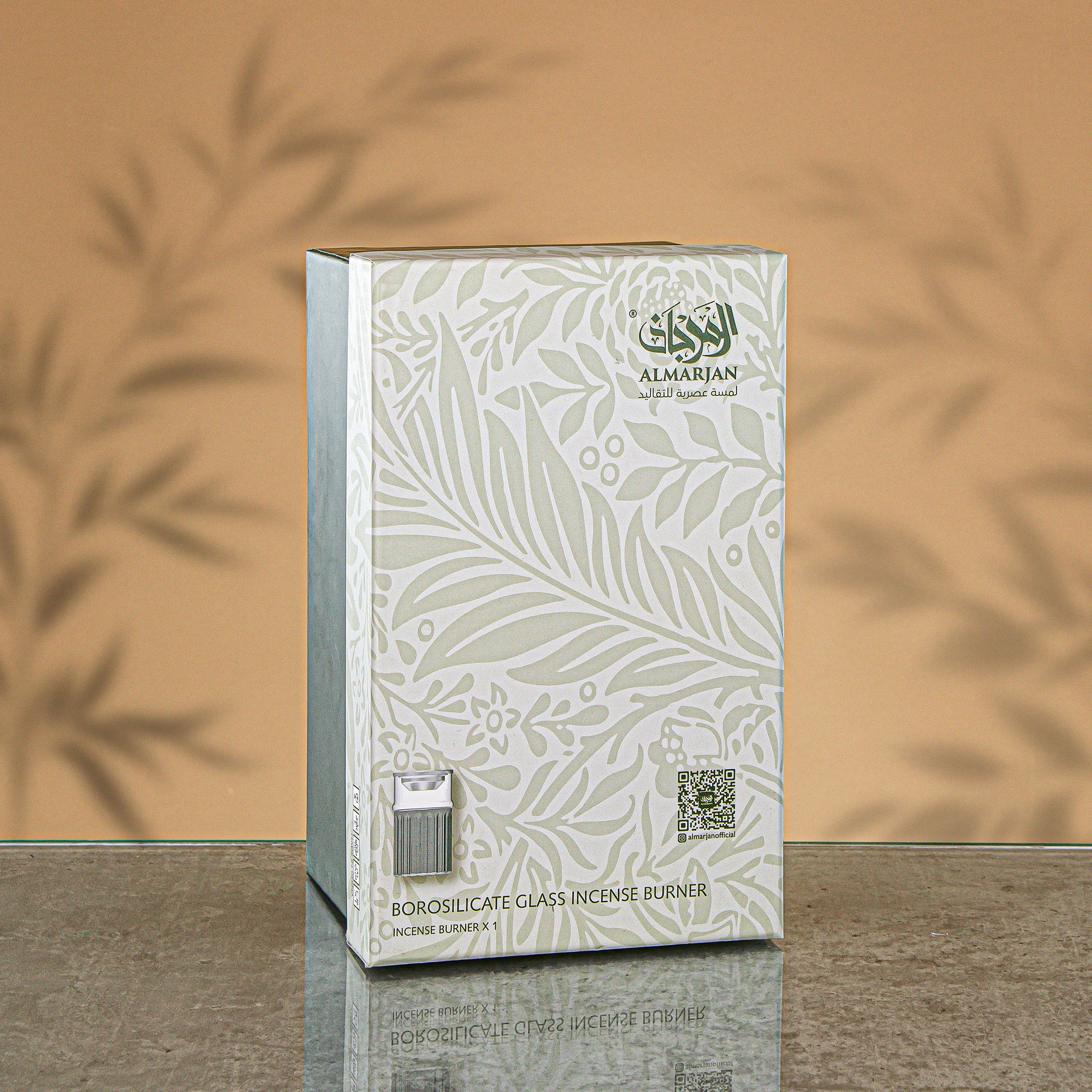 مبخرة المرجان المصقولة