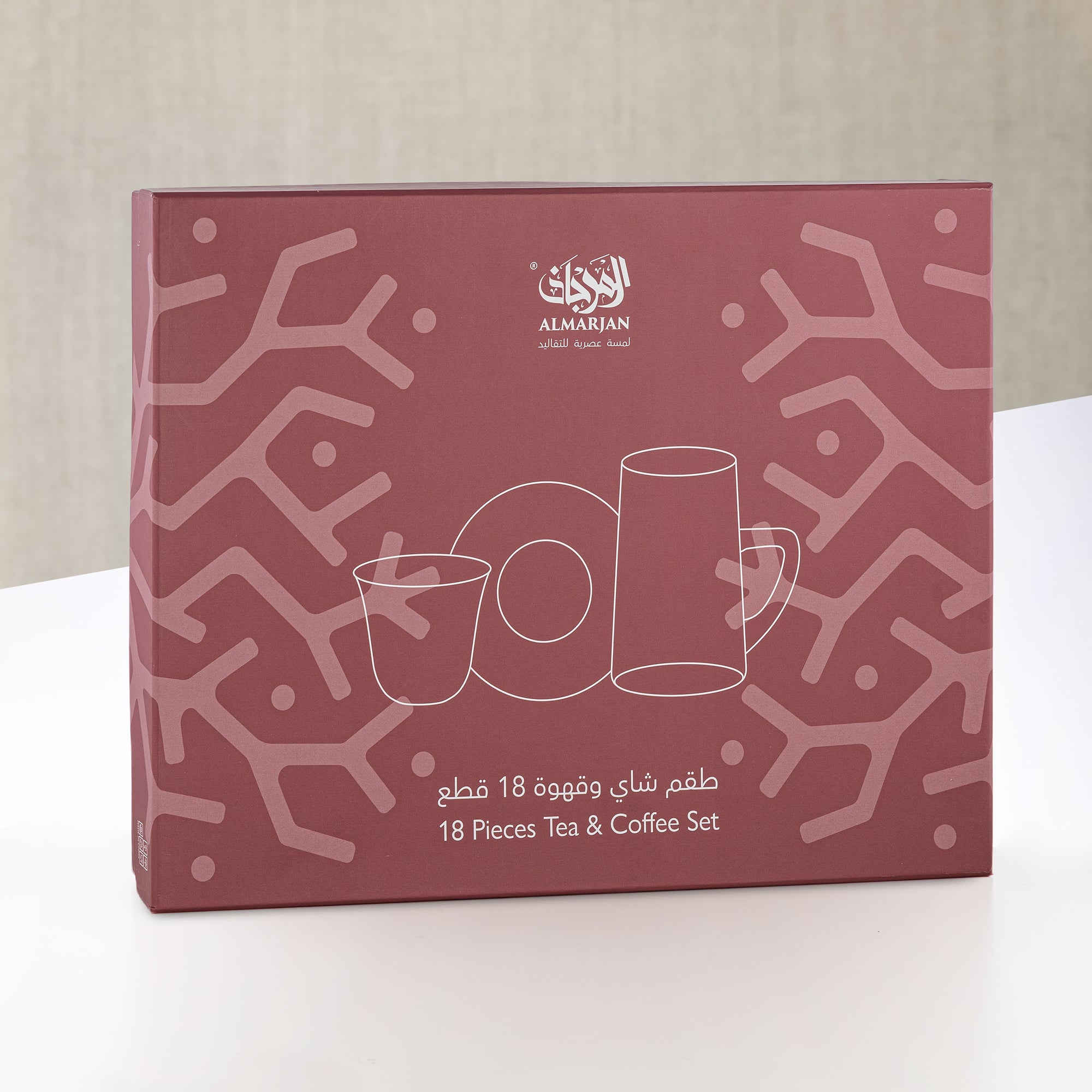 Almarjan Tea Set 18 Pieces Frosted Glass & Travertine