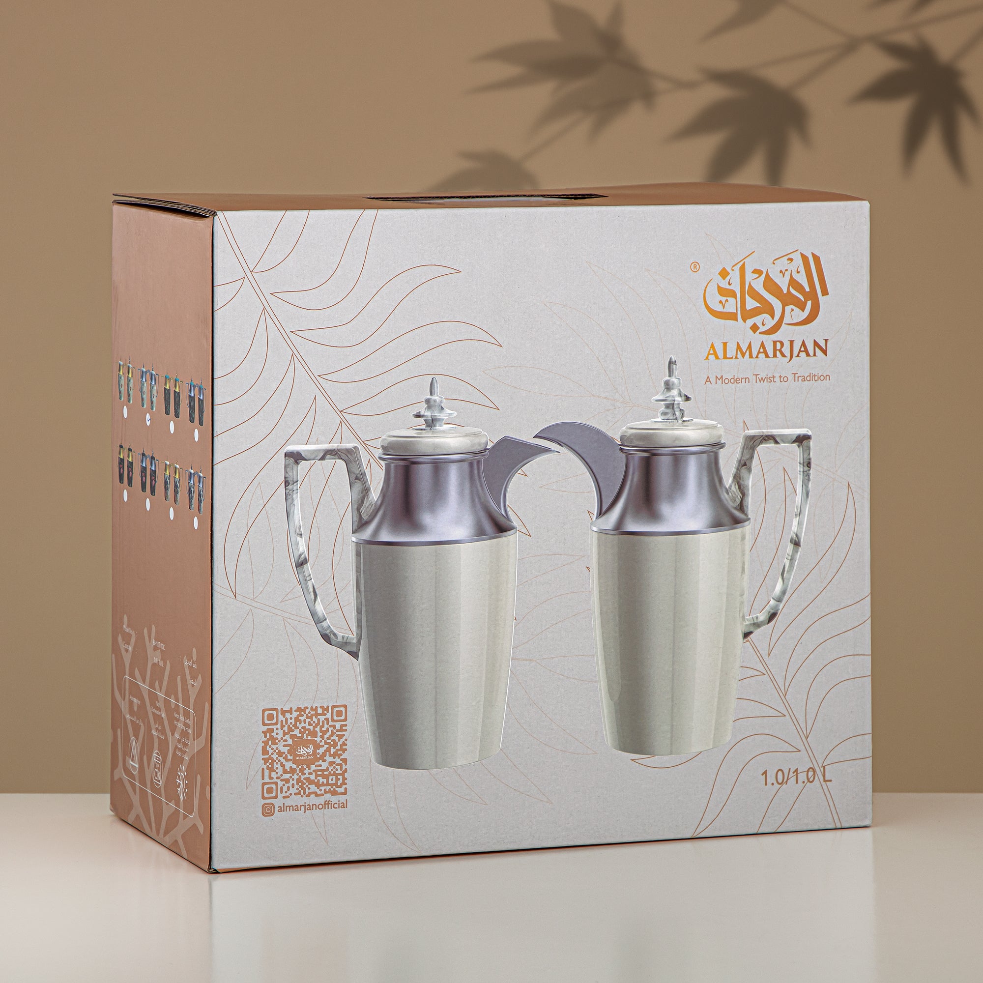 Almarjan Vacuum Flask Set, Push Button, 1L + 1L, Floral & Matt Silver (JBH10T/10C-AZ04S) - Tea & Coffee Vacuum Flask