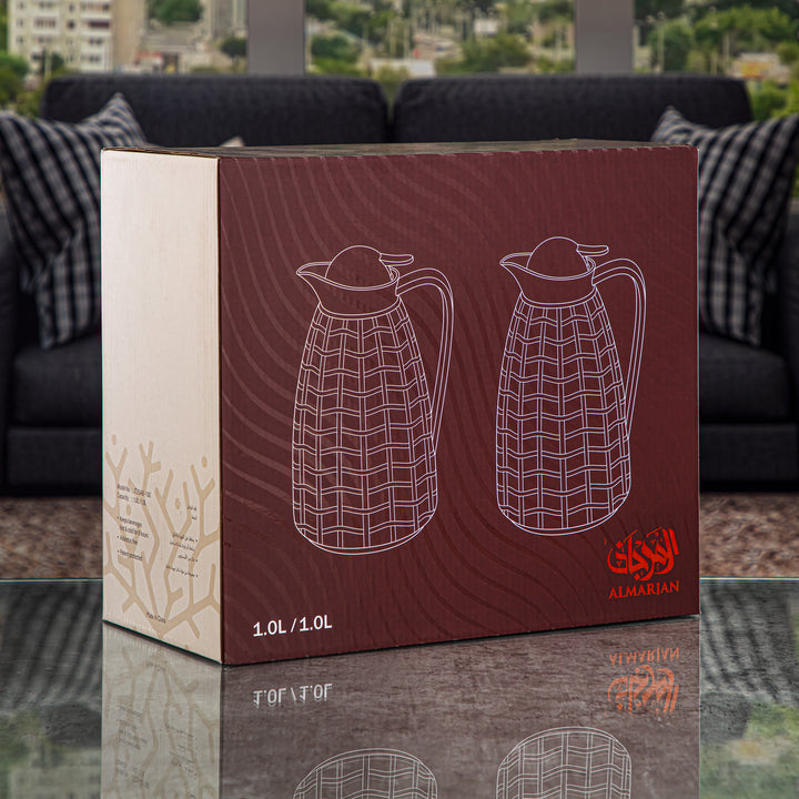 Almarjan 2 Pieces Vacuum Flask Set Light Grey & Gold - JT25AB-100 LG/G