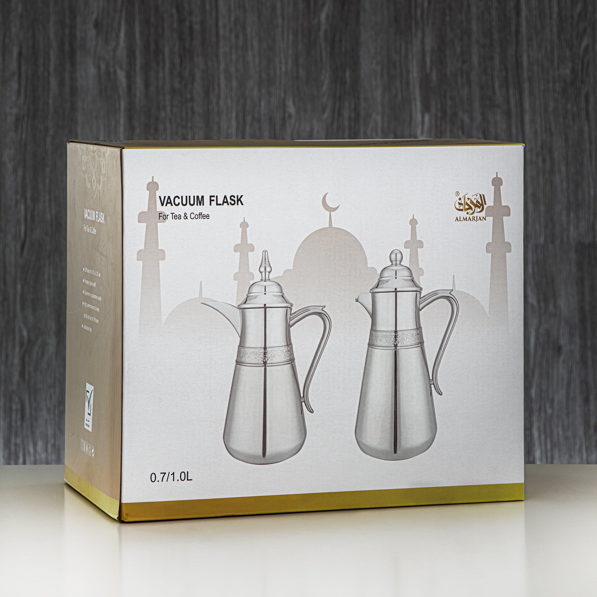 Almarjan Vacuum Flask Set, 0.7L + 1L, Silver (UMC-A0700/B1000 E2) - Classic & Elegant