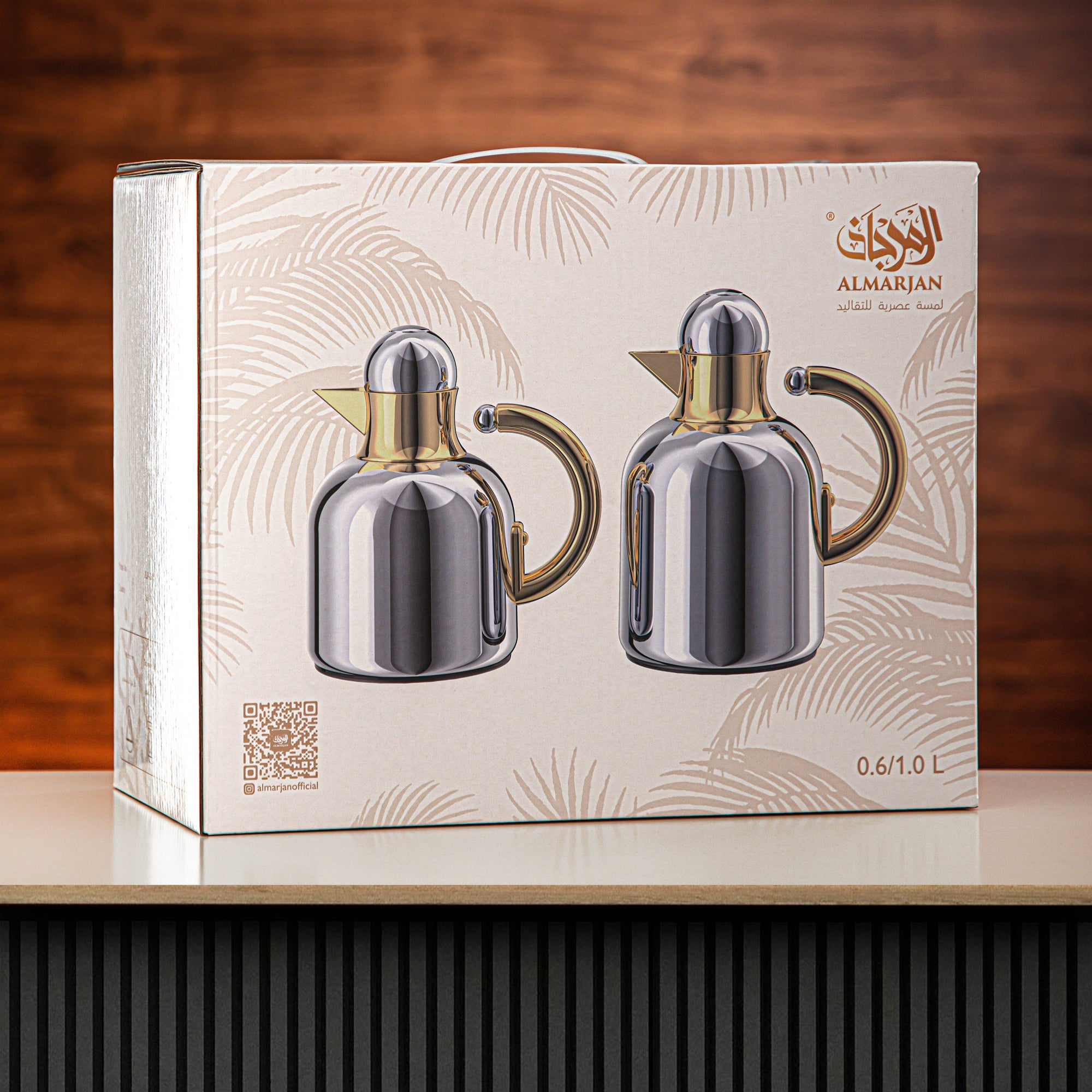 Almarjan Vacuum Flask Set 0.6L + 1L Silver & Gold