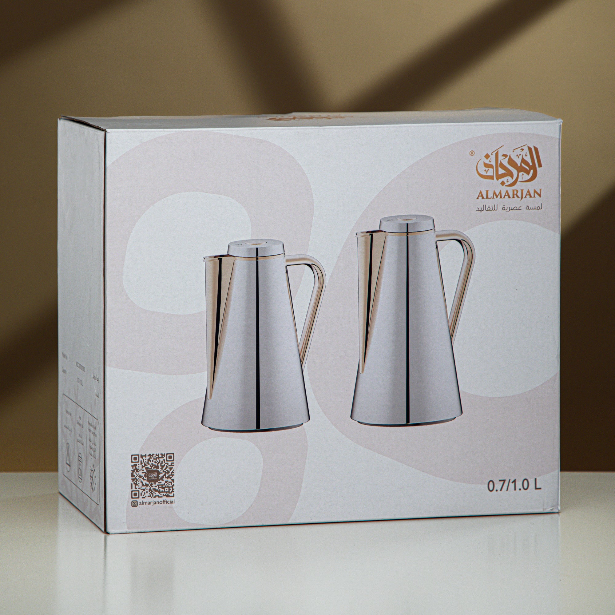 Almarjan Vacuum Flask Set 0.7L + 1L Silver & Gold