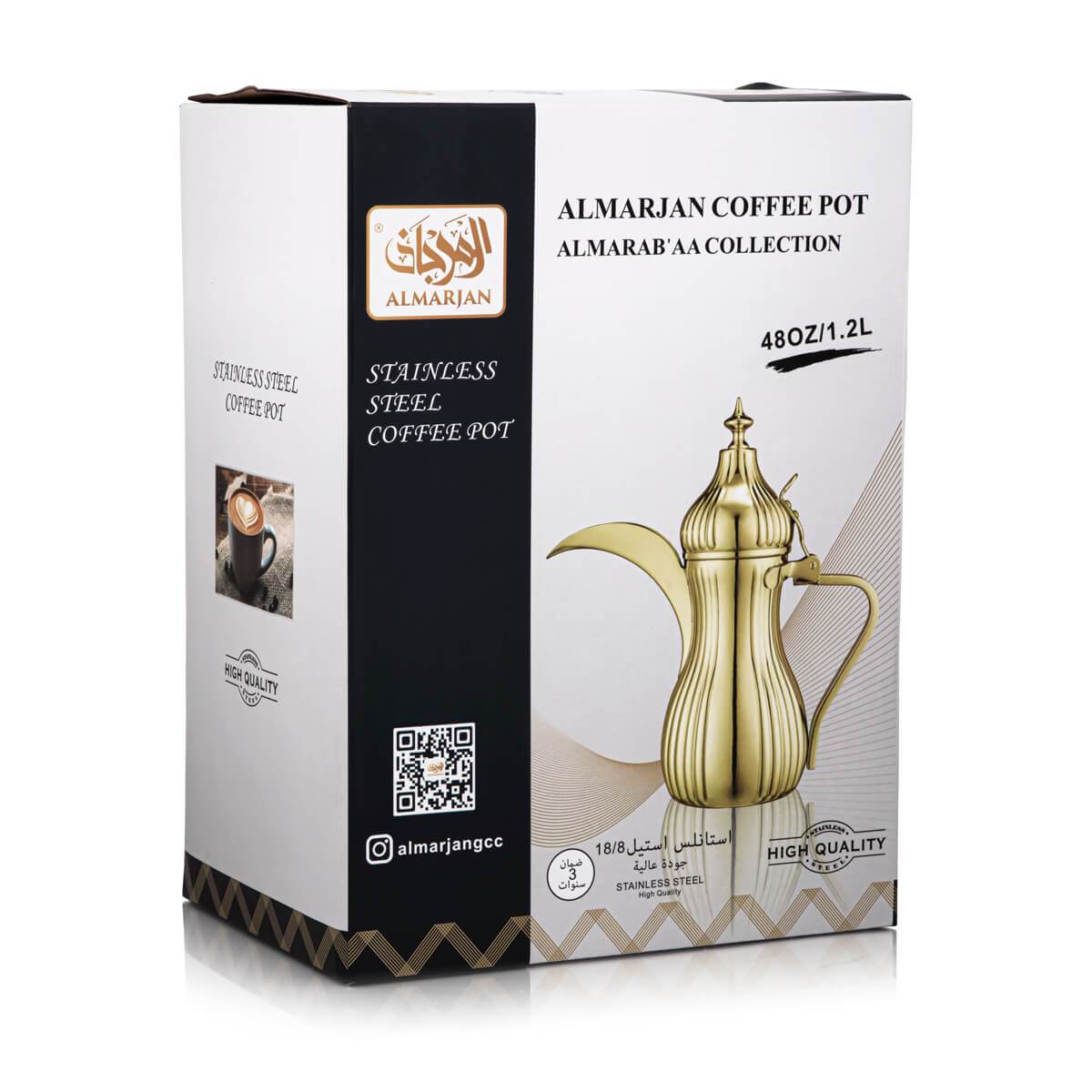 Almarjan 1 Liter Stainless Steel Dallah Gold - STS0010671